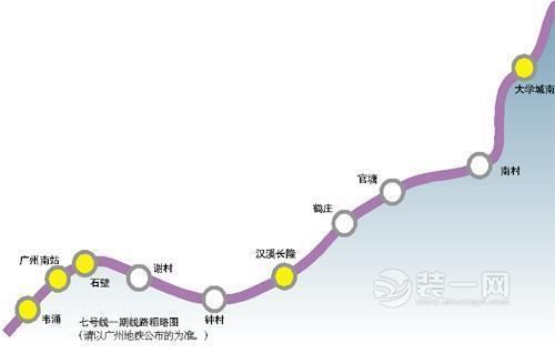 交通PK：广州万博2+3+4+7号线 PK 汉溪长隆3+7号线