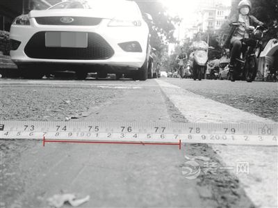 南京多条街道停车位长胖? 车辆被剐蹭的风险减少?
