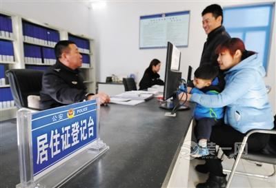 大庆市公安局推出31条便民利企新举措