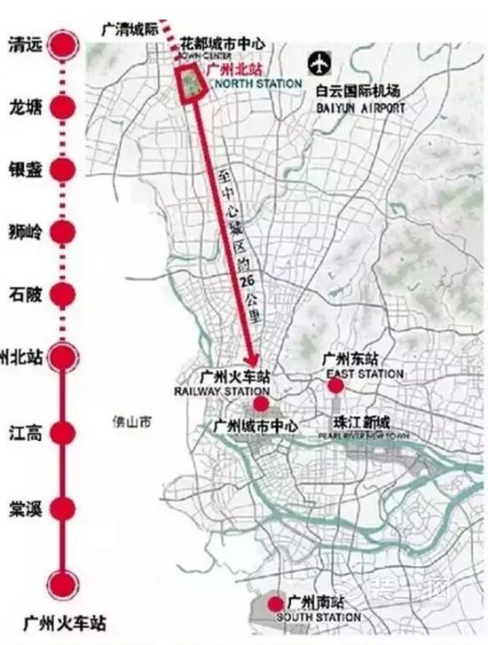 广清城轨最新消息：狮岭站轮廓形成 明年3月铺轨9月通车