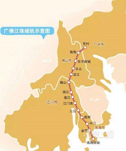 明日广佛江珠城轨环评结束 广州到江门仅需30分钟