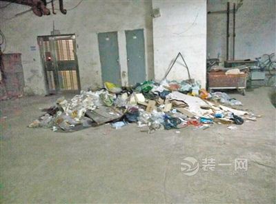 重庆装饰公司小区装修垃圾堆积地下停车库怎么处理