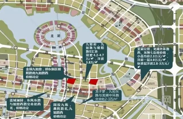 郑州区域规划2016郑州地王郑州房价