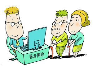 海口退休公务员和参公人员的养老金通过社保卡发放