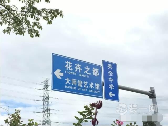 广州市花都区秀全中学新校区装修效果图