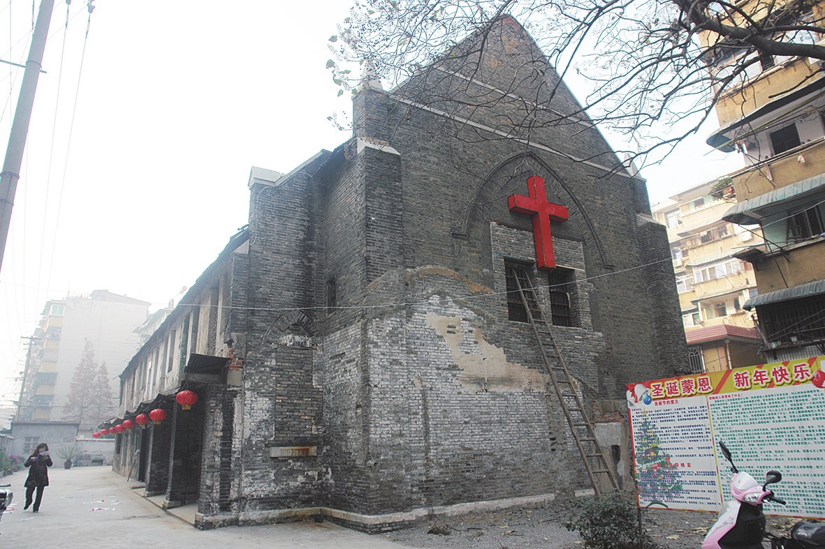 安庆现存清末民国时期的圣教主座堂