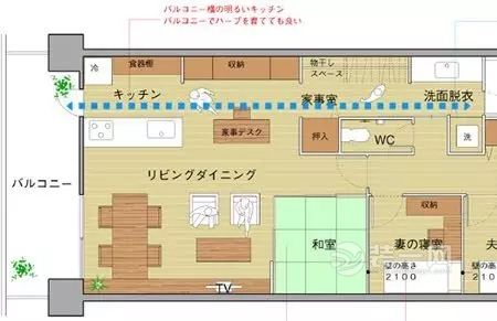 日本家居设计