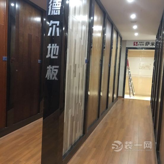 怀化苹果装饰公司主材展示区