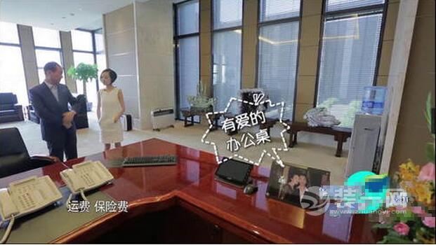 成都装修网：王健林办公室曝光 中式风格办公室装修霸气引围观
