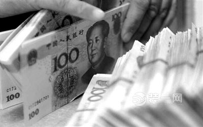 南京首套房贷平均利率4.42% 公积金贷款遭房主嫌弃