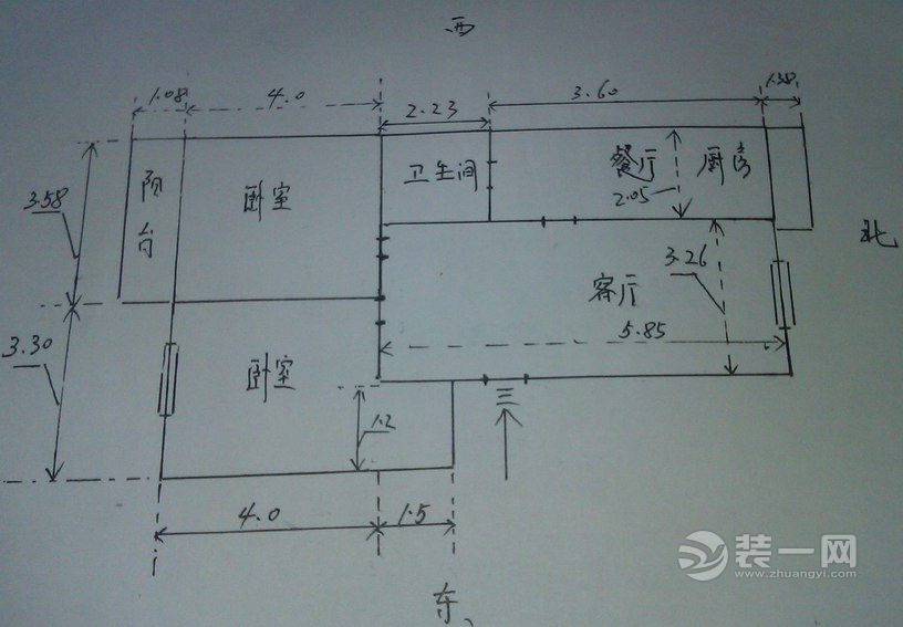 手绘量房图