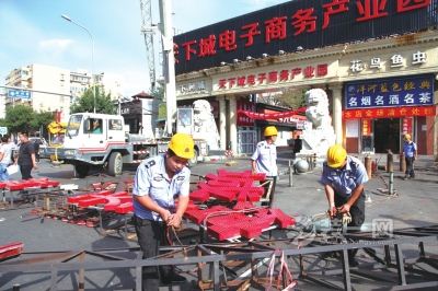 北京装修网揭北京违建拆除 田村天下城市场