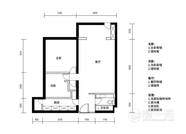 86平米文艺风格装修效果图