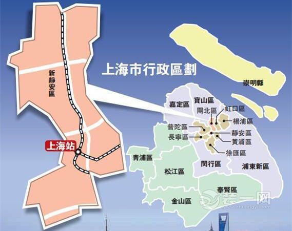 上海装修网曝静安区五年规划 一轴三带剑指国际范