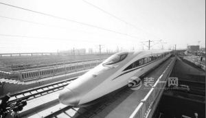石家庄-上海终于通高铁了 高铁二等座票价贵过机票? 