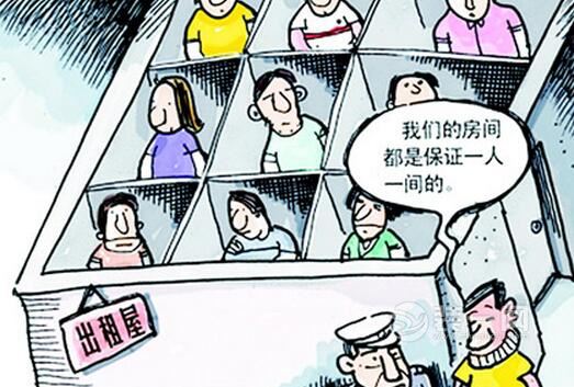 4层商厦隔出460间群租房 北京装修网曝从今日开拆！