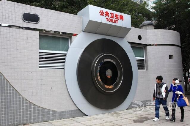 广州装修公司2016最新公厕装修效果图