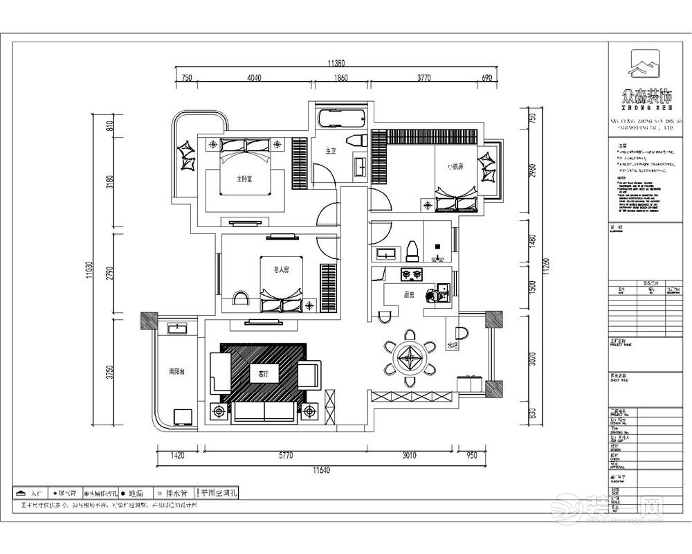 南昌装饰公司128平三室两厅简欧风格装修效果图