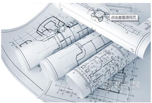 装修设计图纸