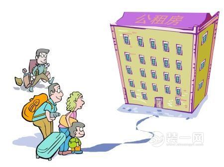 乌鲁木齐公布公租房小区标准租金 按照收入分六档