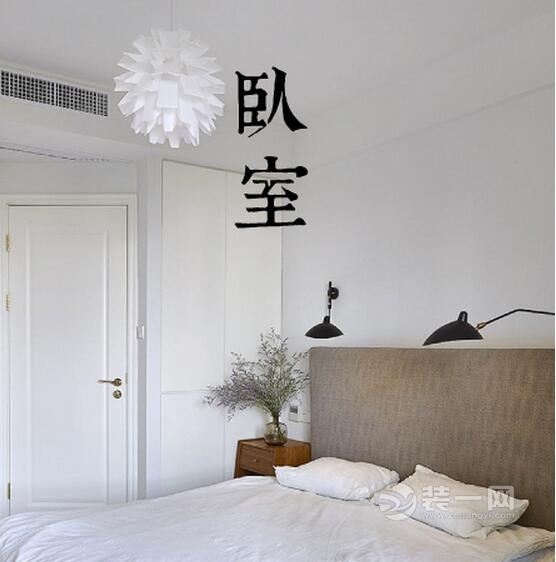 想要极致舒适的卧室 重庆装修网：这样设计幸福感更强