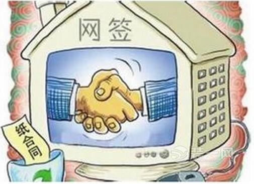 恶意造谣 上海装修网曝部分房产中介被暂停网签资格