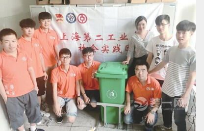 上海装修网曝大学生研发智能垃圾桶