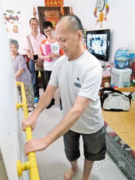 广州装修网公益组织残疾家庭无障碍改造