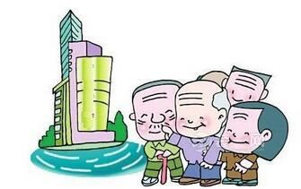 装修网曝82%北京老人拥有房产