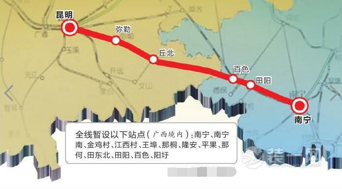 云桂铁路全线贯通21个车站 年内通车昆明至南宁4小时