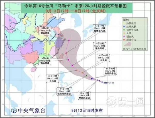 广州装修网台风天气装修注意事项