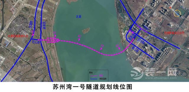 苏州湾1号隧道