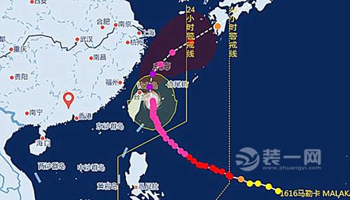 上海装修网曝马勒卡台风最新消息 我市受影响或有暴雨