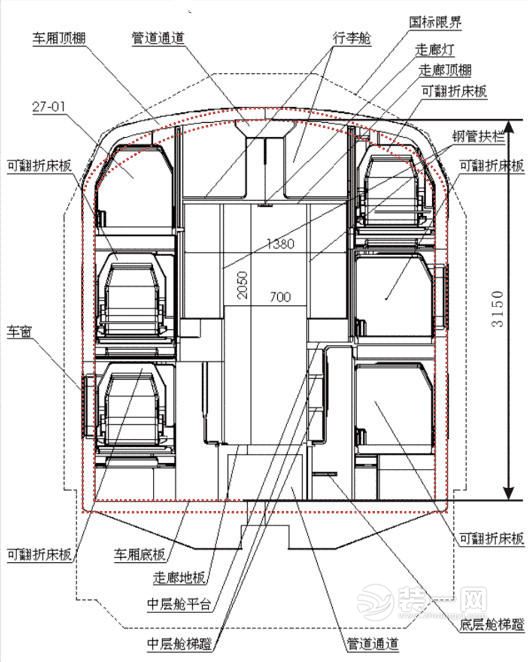 国外情侣改装极简房车畅游美国