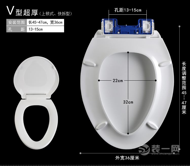 老式马桶盖尺寸