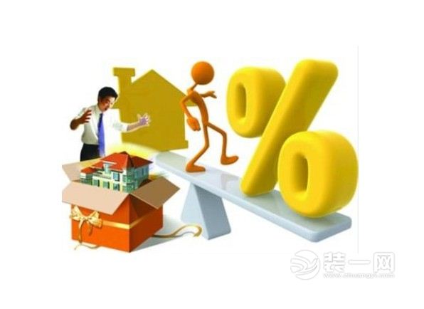 武汉公积金贷款期限变更 住房公积金贷款可提前还贷