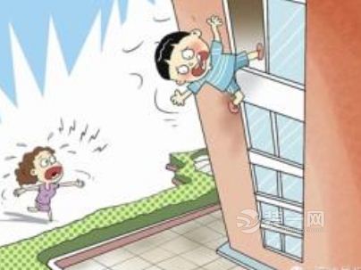 广州装修公司小孩坠楼事件窗户栏杆高度规范