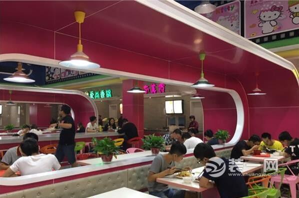 南京工业大学粉嫩浪漫食堂装修效果图