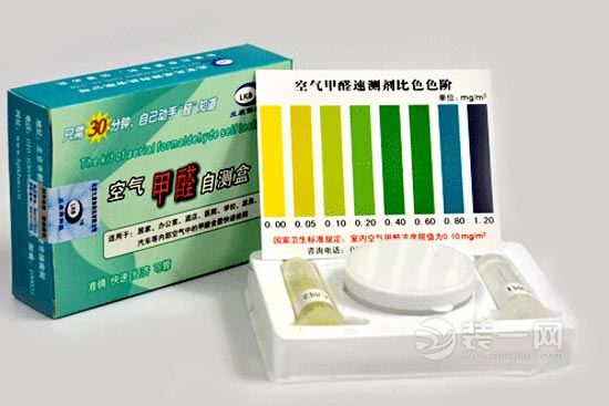 襄阳室内甲醛含量检测 专家称自测室内甲醛含量不靠谱