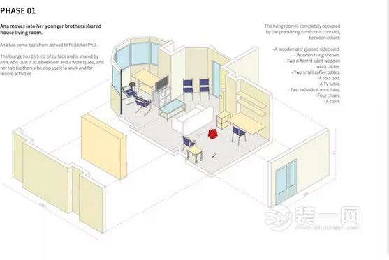 改造童年小房间实例设计图