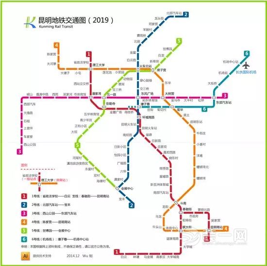 2019年的昆明地铁交通图