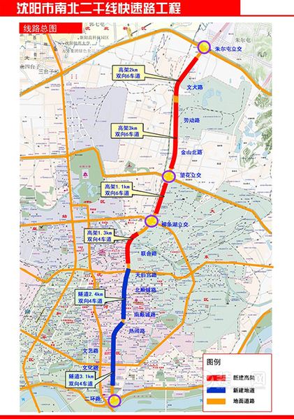 玉田高架桥规划图图片