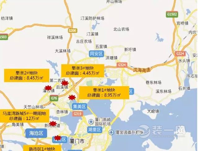 限购限价抄底3大关键词 把厦门楼市问题一次性说透