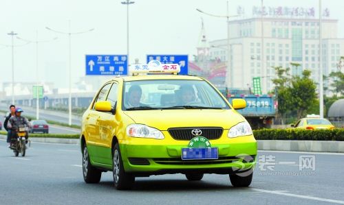 8元/2公里? 东莞市出租车运价调整方案上调多项费用