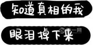 电视台曝光：洗碗布甲醛超标50倍！