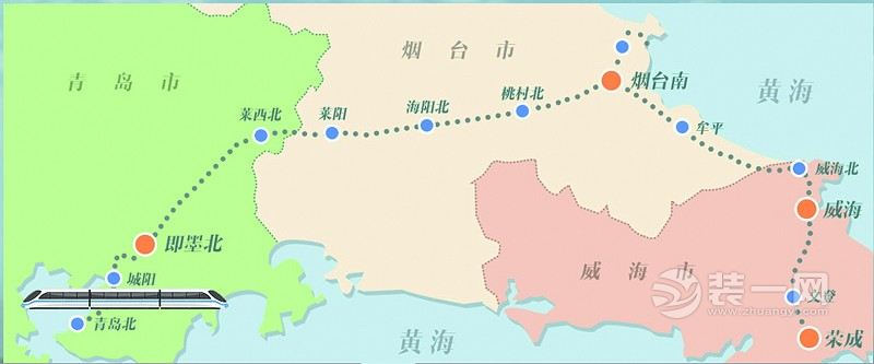 青荣城铁线路图