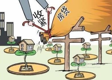 上海叫停银行与违规房产中介合作 购房首付贷违法服务