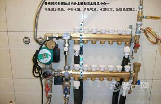 水地暖系统部件：分集水器