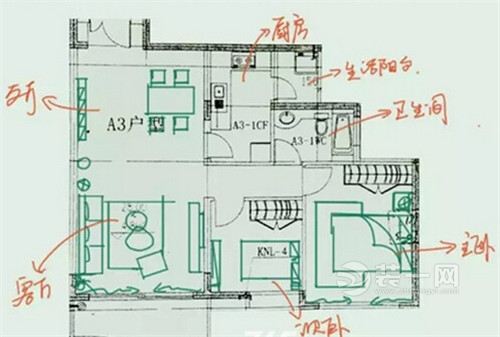 湛江88平两室两厅旧房翻新改造北欧风格装修效果图