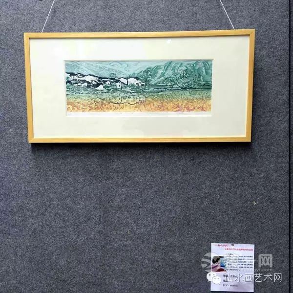 2016新人-新作安徽省高等院校教师版画作品展